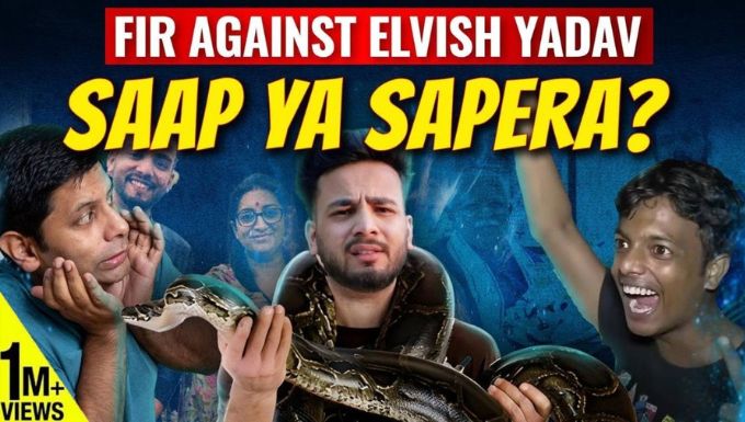 Elvish Yadav Latest Update FIR Against Elvish Yadav