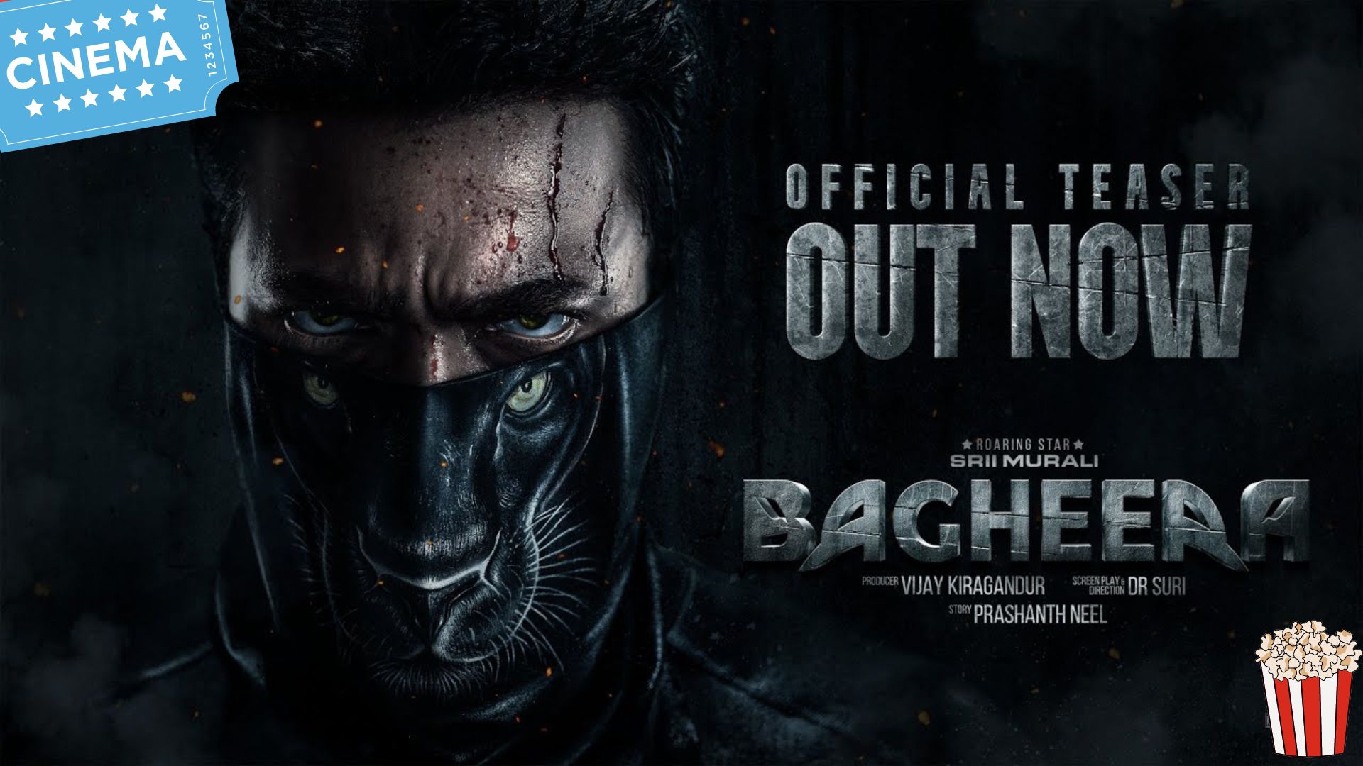 Bagheera Teaser Review