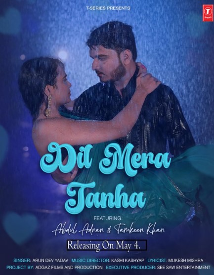 Tamkeen Khan on the poster of the short film Dil Mera Tanha