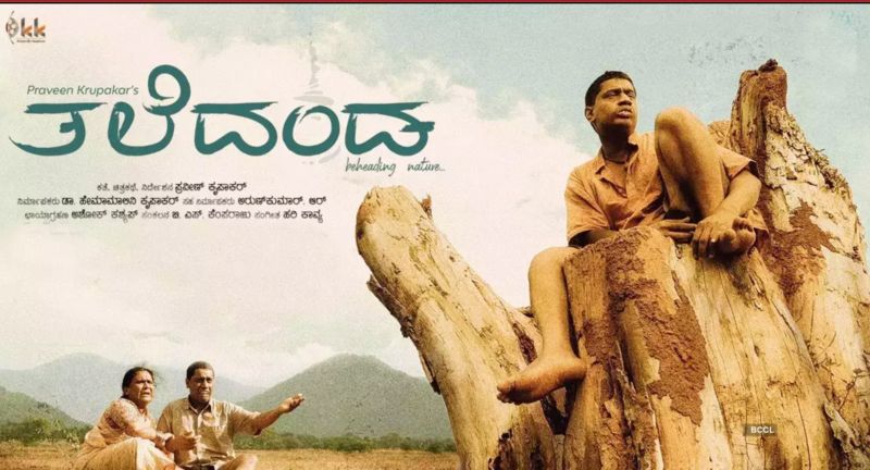 The poster of the Kannada film titled 'Taledanda' (2021)